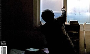 반지하에 시민이 산다, 퇴출보다 필요한 것은