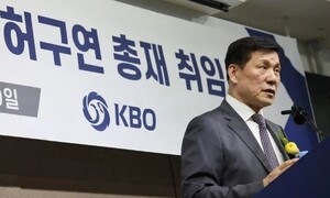 [단독] 문체부, 허구연 총재 스벅 ‘2천만원’ 결제 들여다본다