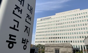 [단독] “문재인 청와대가 통계조작했다”던 검찰, 이제 와 “확인 안 된 감사원 주장”