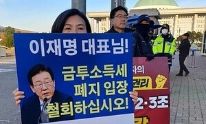 ‘일해도 소용없다’ 냉소 확산시키는 이재명 정부[뉴스큐레이터]