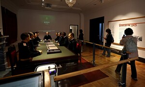 을사늑약 120년…한규설의 불끈 쥔 두 주먹을 아시나요