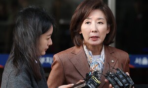나경원, 국회법 위반 벌금 400만원…의원직 상실 면해