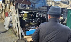 단종 부품도 만드는 청계천 제조업 생태계 멸종하나 “안정적 공간 마련해 혁신 플랫폼으로 만들 수도”