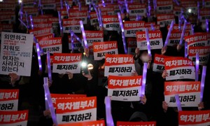 #내_고백은_저항 #곽혈수님과_연대