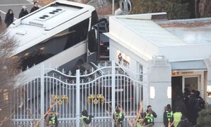 공무원 ‘복종’ 의무, 76년 만에 역사 속으로