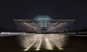 아직은 오지 않은 새벽