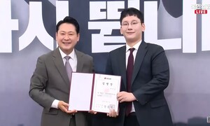 ‘보수 정당이길 포기했나’ 국민의힘 장동혁·송언석에 묻는 말