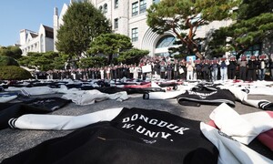 ‘공학 전환’ 재추진, 동덕여대 혼돈 속으로