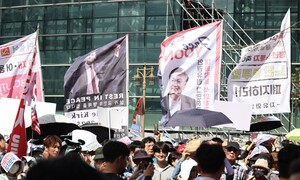 “공정한 불평등을 달라”