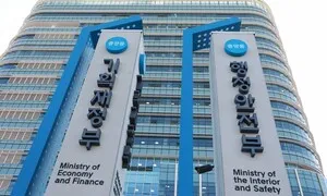 기재부, 추가 1급 인사 단행…예산실장 조용범·세제실장 조만희