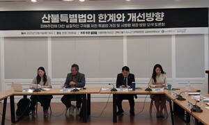 알권리 외면한 행정, 가로막힌 삶의 복구