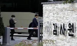 감사원 1급 인사 단행…공직감찰본부장 윤승기·국민감사본부장 임동혁