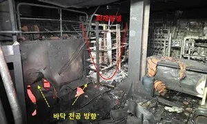 나무호 화재, 외부충격 탓 확인…정부 “‘미상의 비행체’ 2기, 선미 타격”