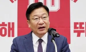 국힘 “이 대통령 공소취소 집착 포기해야”…‘연어 술파티 위증’ 유죄에 공세