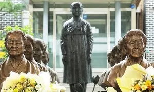 경기도 ‘일본군 위안부’ 피해자 평화·인권·기억 메시지 공모전