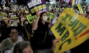 “공모자 비공개” “회원만 가능”…공영방송 이사 추천 깜깜이 논란
