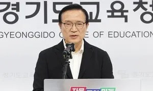 경기도교육감 선거도 입력 오류…임태희 “모든 정보 공개 검증받아야”