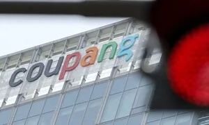 쿠팡, 6246억원 과징금에 불복…“법원서 다툴 것”