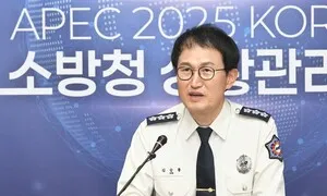 ‘개인 비리’ 김승룡 소방청장 면직…청와대 감찰 3주 만에