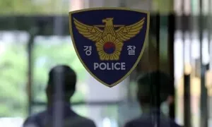 인천서 강제 추행, 불법 촬영 혐의로 40대 남성 체포