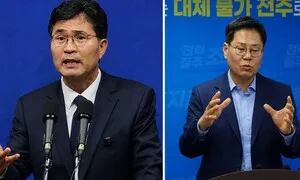불붙었던 ‘전주·완주 통합’ 선거 끝나자 길 잃어…“실질적 상생 전제돼야”