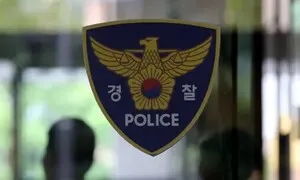 인천서 발견된 주검 다리, “키 161~165㎝ 성인 추정”