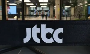 법원, ‘회생 신청’ JTBC 등 중앙그룹 5개사 자산·채권 동결