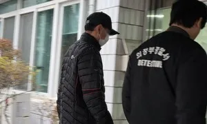 잠든 타이인 아내 얼굴에 화상 입힌 40대 남성 징역 3년6개월