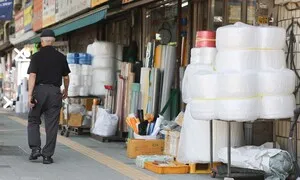 미-이란 종전 합의에 국제유가 내려가도…고유가·고물가 계속