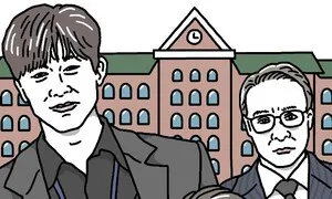 괴물로 괴물을 잡겠다는 ‘참교육’ [유레카]