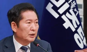 정청래 “당의 주인은 당원”…몸 낮추면서도 전대 출마  의지