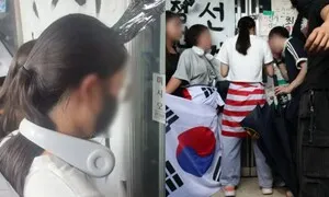 성조기 두르고 경기장 진입 막더니…경찰 수사 착수