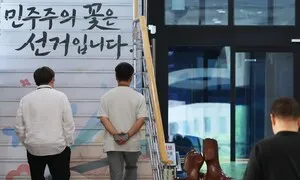[사설] 선관위 개혁, 개헌도 열어놓고 철저히 추진해야