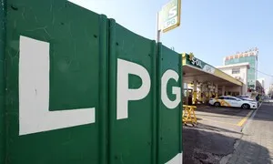 하반기부터 LNG·LPG 할당관세율 0%…공공요금과 운송비 부담 줄인다