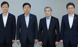 경제 수장들 “미국 통화정책 긴축 가능성…취약차주 지원할 것”