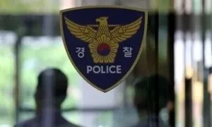 경찰, ‘전북교육감 선거 개표 입력 오류’ 전북선관위 등 압수수색