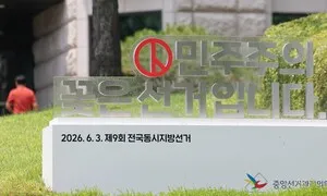 [단독] ‘투표지 부족’ 지난해 대선·직전 지선 때도 있었다…“선관위 내부 보고 안 돼”