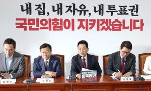 “국조만 하고 물러나라” 장동혁 향해 ‘수정 사퇴론’…당권파는 반발