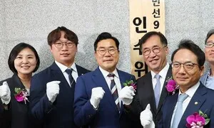 인천시 하반기 지출 예산 4584억원 부족…“재정 개혁 추진 필요”