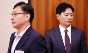 ‘연어 술파티’ 내일 첫 사법적 판단…쌍방울 대북송금 사건에 영향 줄 듯