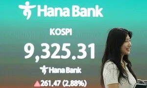 “국민연금 고갈 4년 미뤄졌다”…지난해 국내주식 수익률 82% 덕