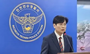 붕대 감긴 ‘잘린 다리’, 석고로 착각…요양병원 청소 자원봉사자가 버렸다