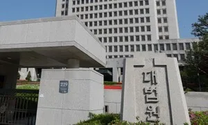 ‘이흥구 후임’ 대법관 후보 28명…이 대통령 파기환송심·2심 판사 포함