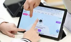 노르웨이, 초등생 AI 사용 금지…“읽고 쓰는 게 중요”