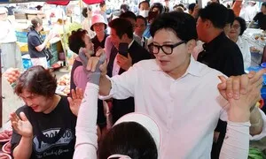 한동훈 “장동혁, 정통성 상실…복당해 2030년 대선서 정권 되찾겠다”