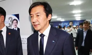 조국, 노무현재단에 100만원 후원…“잘 지켜달라” 유시민 당부 뒤