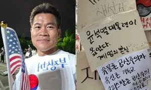 ‘올공 상주’ 전한길 “미국에 임시정부 만들어 윤석열 망명시키려…”