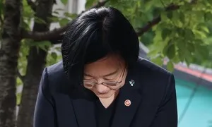 [포토] ‘모두의 창업’ 유출사고 사과하는 한성숙 장관