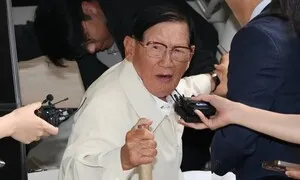 [속보] 합수본, 신천지 이만희 구속영장 청구…국힘 집단 입당 의혹