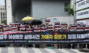 광주 고교생 살해범 장윤기 첫 재판, 성폭행 시도 부인에 유족 반발
